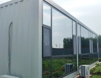 加工厂会议室、茶室