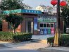 300_300_0001_图片88