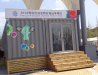 300_300_0008_图片63