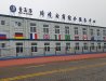 300_300_0002_图片34