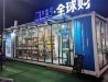 300_300_0006_图片66