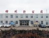 300_300_0002_图片55