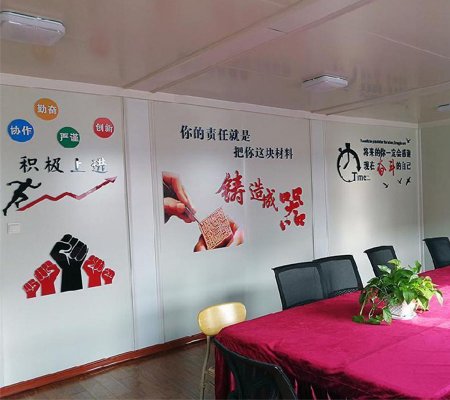 300_300_0001_图片38