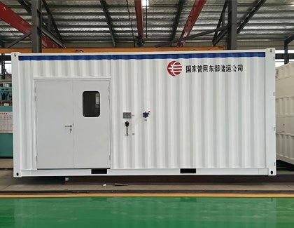 危废处置特种集装箱